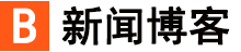 贵阳市新闻网